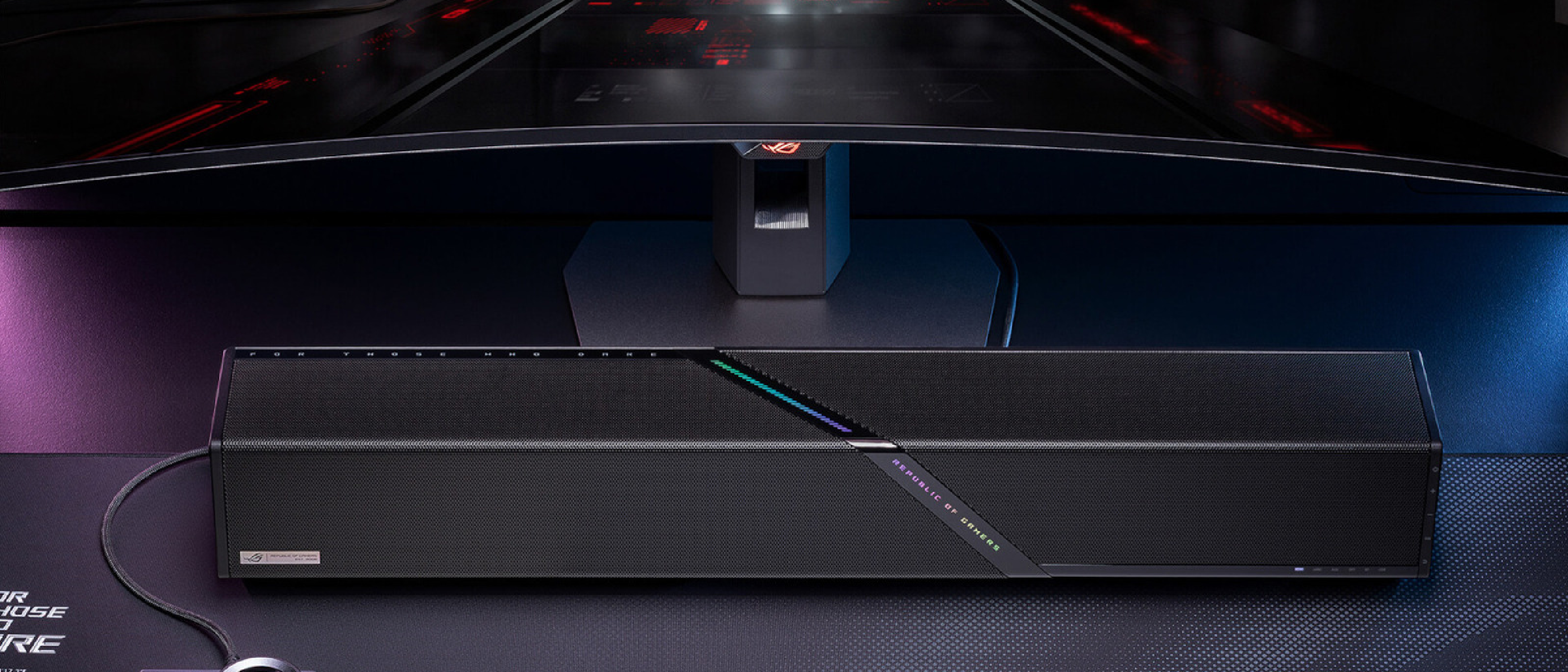 ASUS ROG Gjallar: The First Gaming Soundbar Unveiled