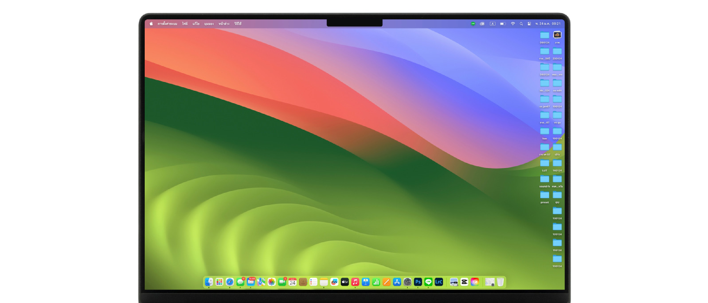 MacBook Pro 2021 vs 2026: Inflation, AI & $300 Hike