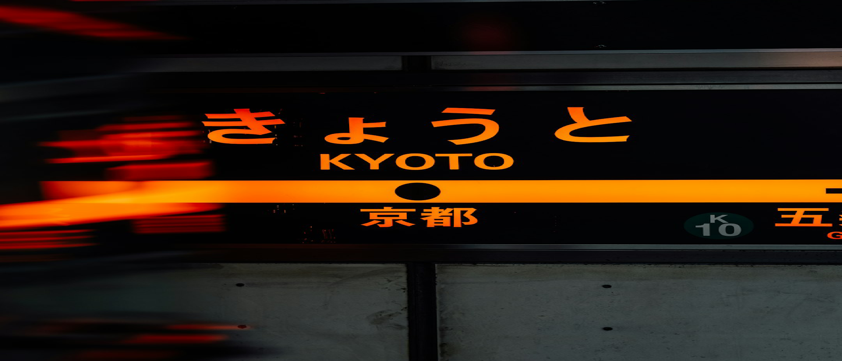 Kyoto Fusioneering Builds Key Fusion Power Device