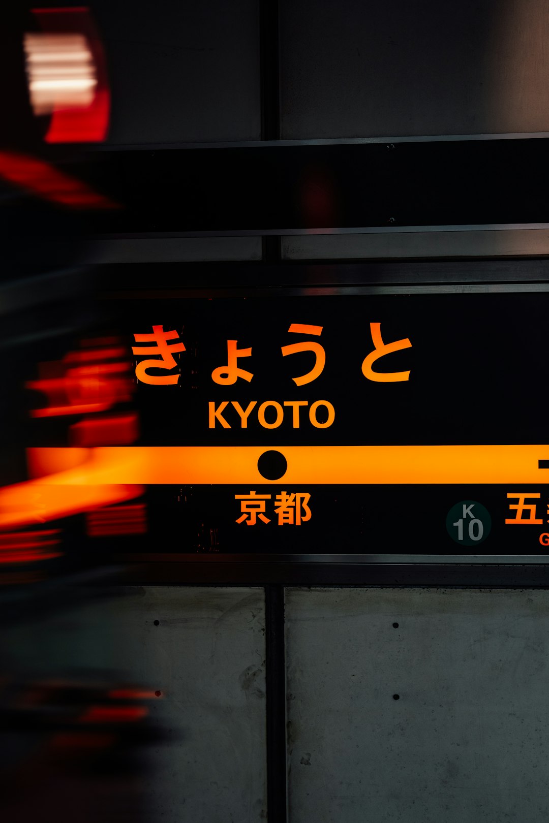 Kyoto Fusioneering Builds Key Fusion Power Device