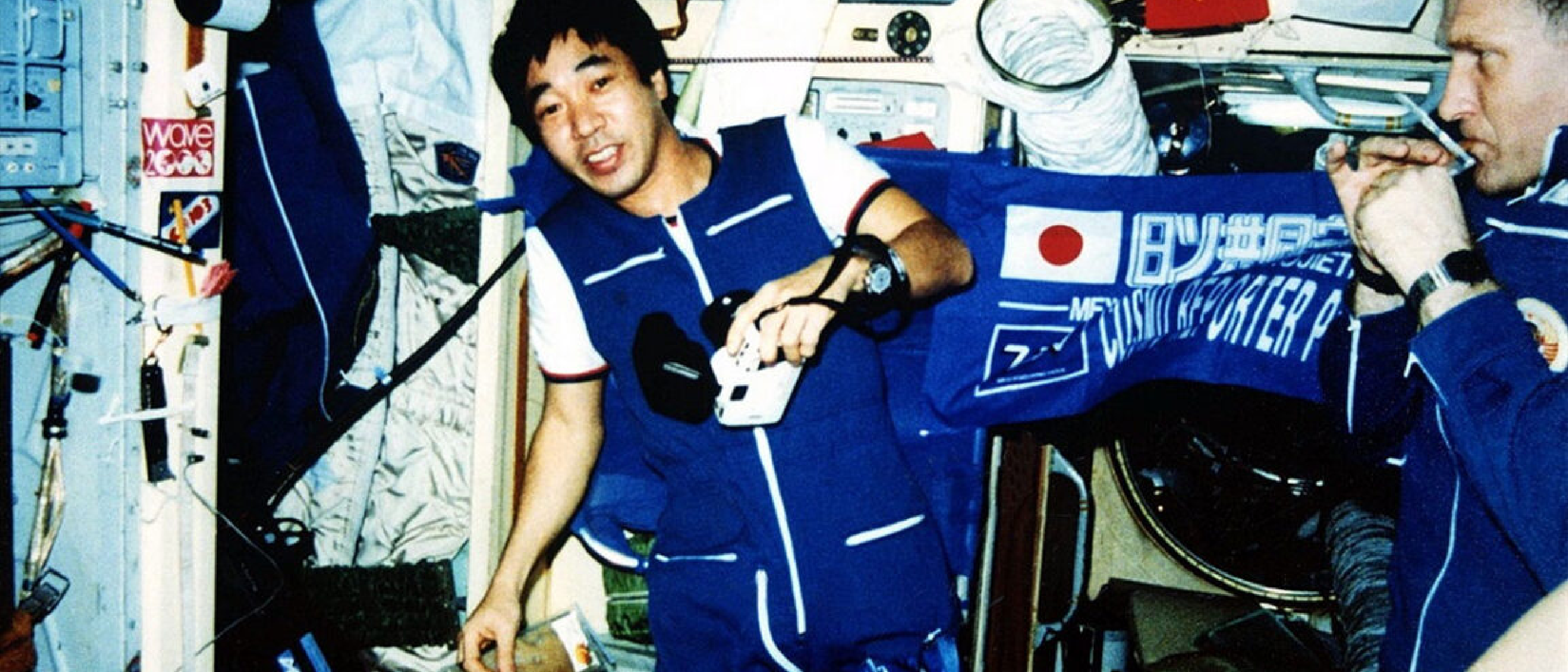 Toyohiro Akiyama: The Pioneer Journalist of Space