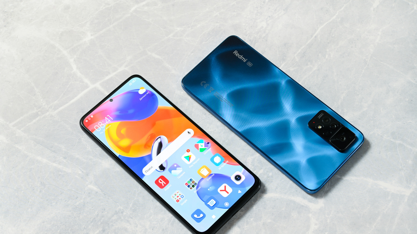 Xiaomi Phones Loaded with Ads: Why & How to Block